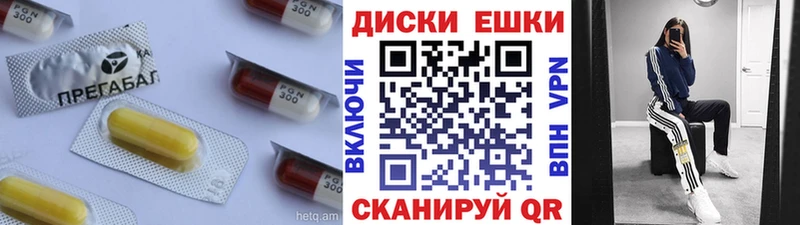 Ecstasy таблы Керчь