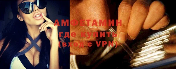 прущие крисы Алзамай