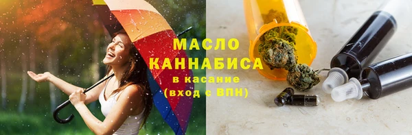 MESCALINE Алексеевка