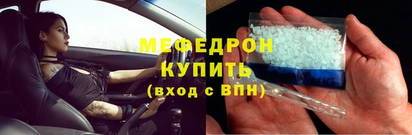 Альфа ПВП Навашино