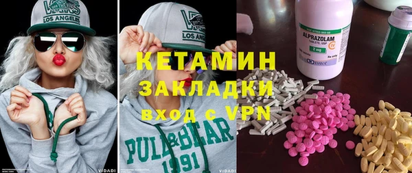 прущие крисы Алзамай