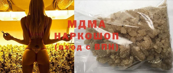 прущие крисы Алзамай