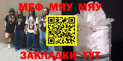 дистиллят марихуана Кулебаки