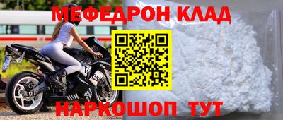 гидра Кумертау