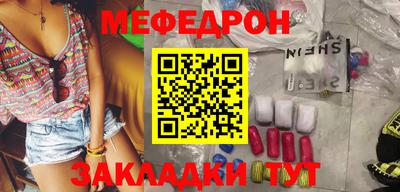 гидропоника Кунгур