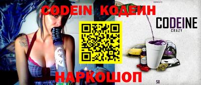 гидра Кумертау