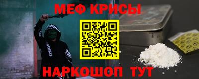 гидропоника Кунгур