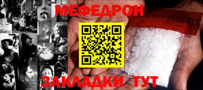 гидропоника Кунгур