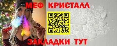гидра Кумертау