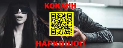 гидра Кумертау