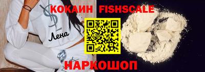 дистиллят марихуана Кулебаки
