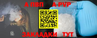 гидропоника Кунгур
