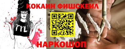 гидропоника Кунгур