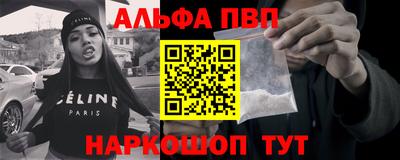 не бодяженный Лесосибирск
