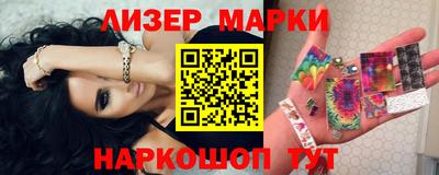 гидропоника Кунгур