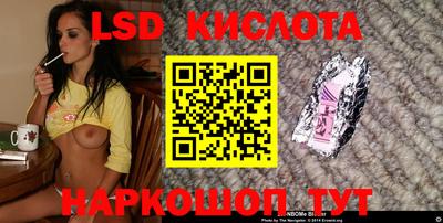 гидропоника Кунгур