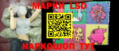 дистиллят марихуана Кулебаки