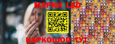 дистиллят марихуана Кулебаки