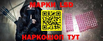 дистиллят марихуана Кулебаки