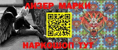 гидропоника Кунгур