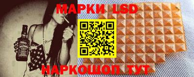 гидропоника Кунгур