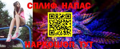 гидра Кумертау