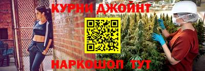 гидропоника Кунгур