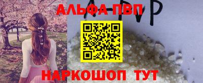 дистиллят марихуана Кулебаки