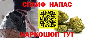 дистиллят марихуана Кулебаки