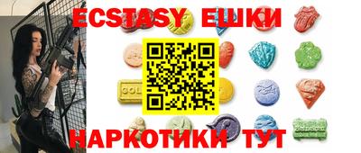 гидра Кумертау