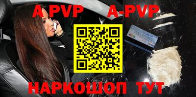 гидропоника Кунгур