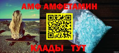 гидропоника Кунгур