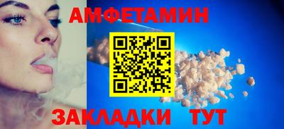 гидропоника Кунгур
