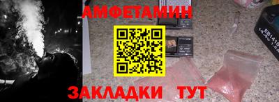 дистиллят марихуана Кулебаки