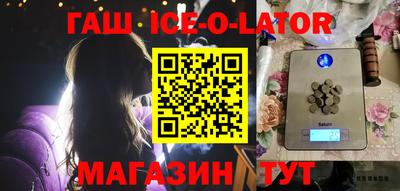 гидропоника Кунгур
