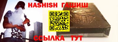 дистиллят марихуана Кулебаки