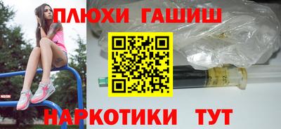 дистиллят марихуана Кулебаки