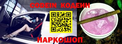 гидра Кумертау