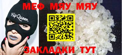 гидропоника Кунгур