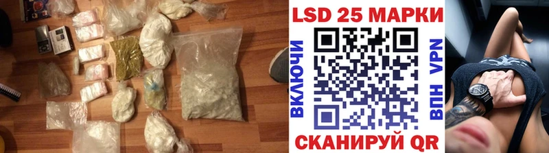 ЛСД экстази ecstasy даркнет сайт Керчь