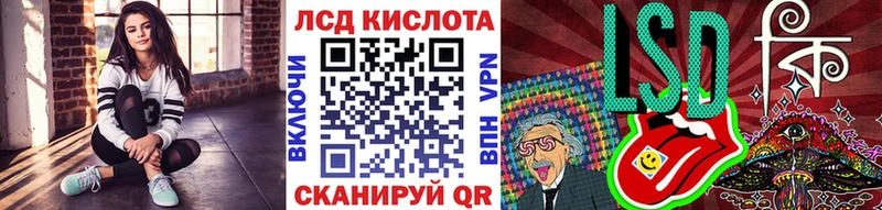 Марки N-bome 1500мкг  Керчь 